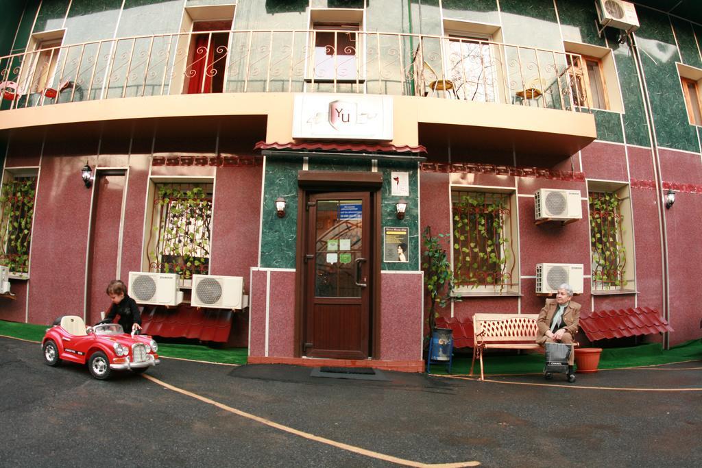 黄色无限4号酒店 哈尔科夫 外观 照片