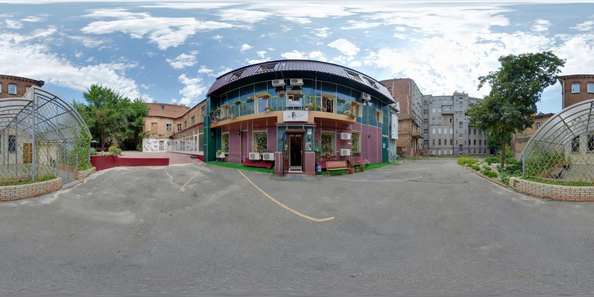 黄色无限4号酒店 哈尔科夫 外观 照片
